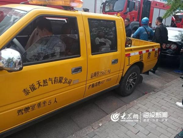 突發(fā)！青島一居民樓發(fā)生爆燃！已造1人死亡，7人受傷！3公里外有震感…