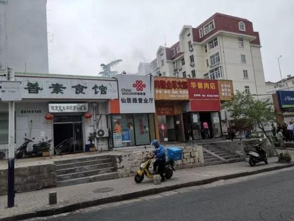 突發(fā)！青島一居民樓發(fā)生爆燃！已造1人死亡，7人受傷！3公里外有震感…