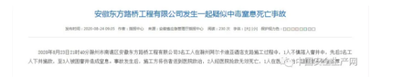 1598264764555323.png image.png