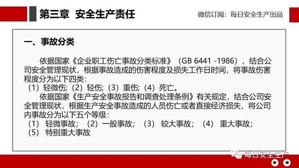 1602829211281054.jpg