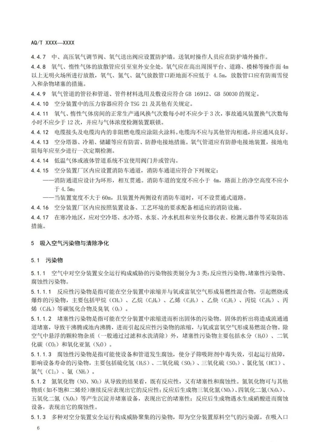 1608604561551900.jpg