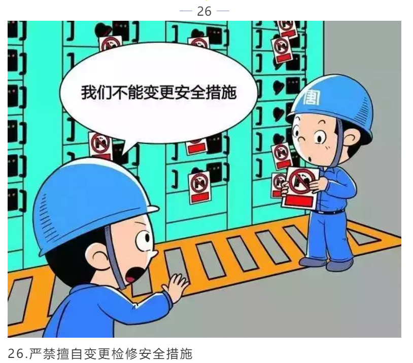 1608605501871373.png 圖片.png