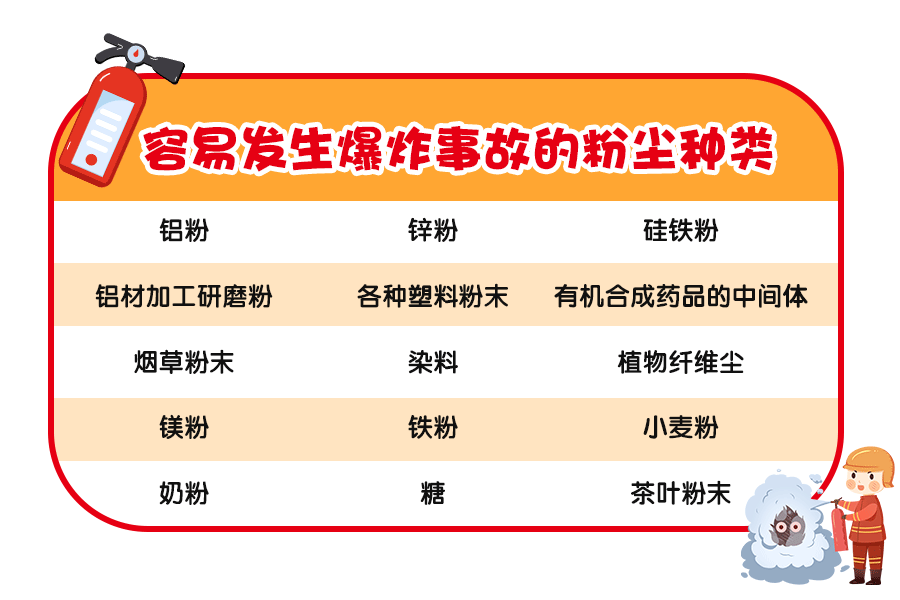 1697251877445163.gif 微信圖片_20231014104954.gif